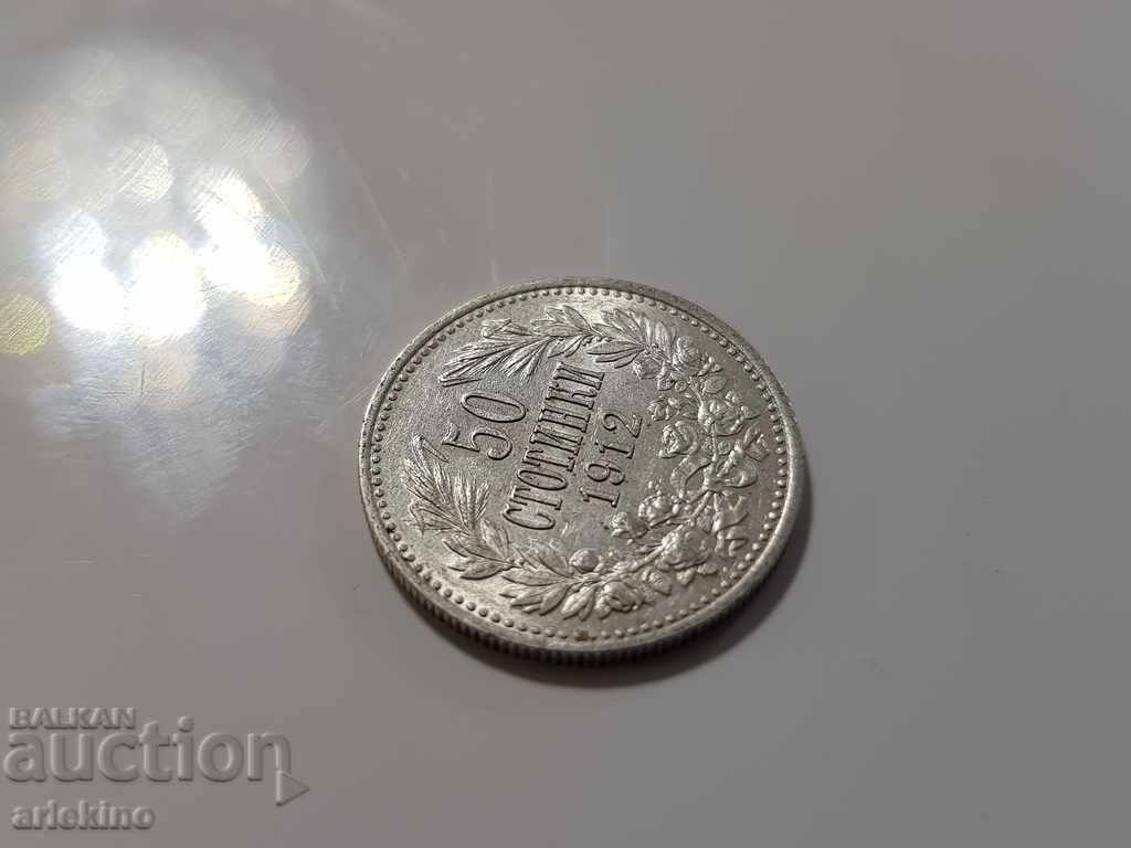 Auction Top quality silver coin 50 stotinki 1912g gloss Auction Top quality silver coin 50 stotinki 1912g gloss