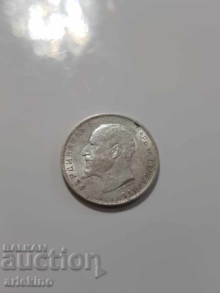 Delivery of Top quality silver coin 50 stotinki 1912g gloss Delivery of Top quality silver coin 50 stotinki 1912g gloss