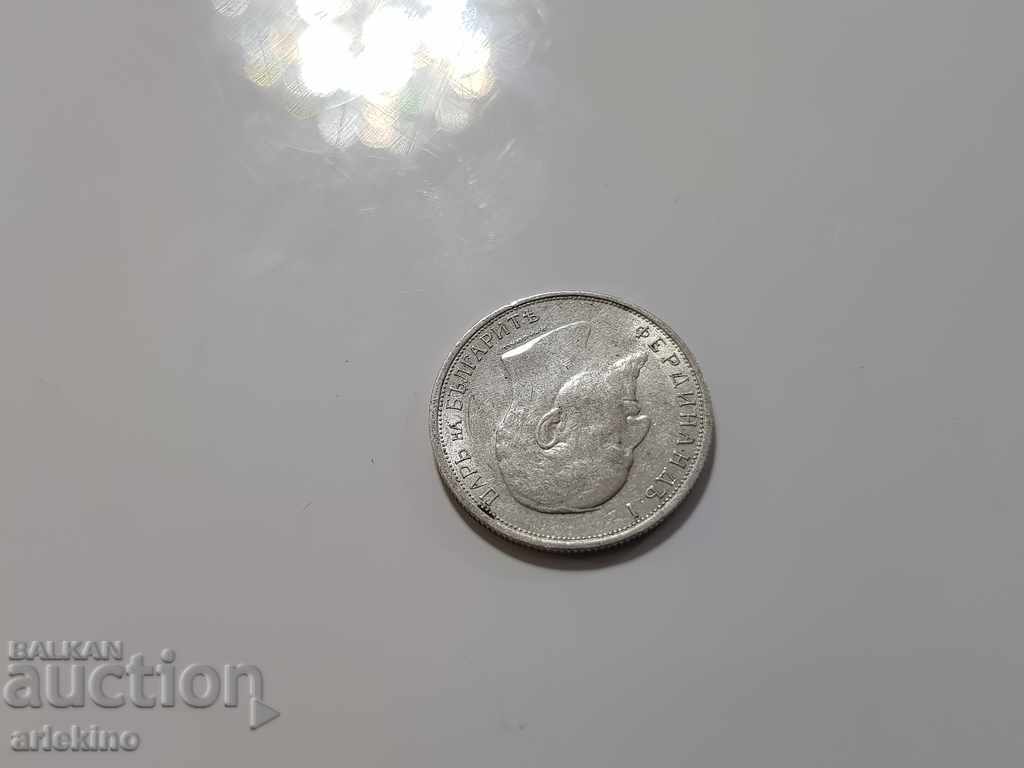 Top quality silver coin 50 stotinki 1912g gloss - 7 Top quality silver coin 50 stotinki 1912g gloss - 7