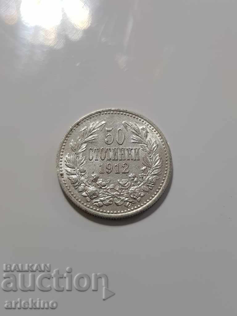Top quality silver coin 50 stotinki 1912g gloss