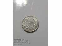 Top quality silver coin 50 stotinki 1912g gloss