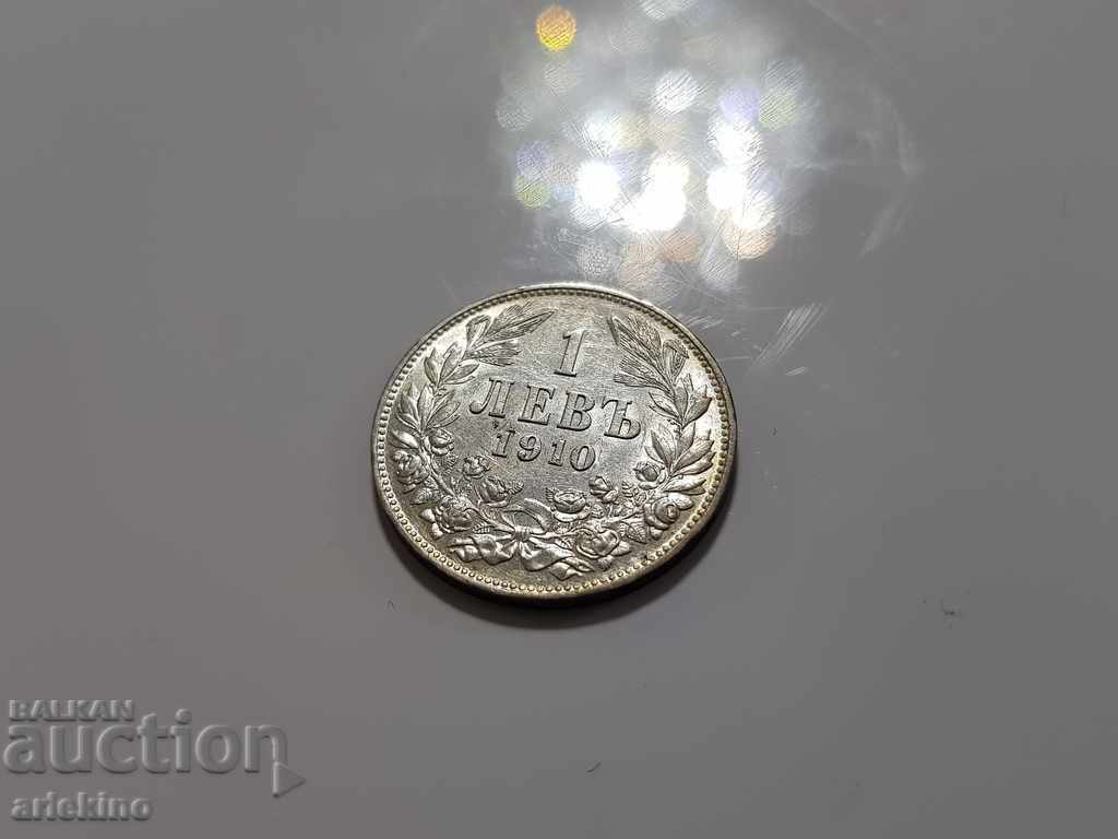 Top quality silver coin BGN 1, 1910 gloss with price 160.00 BGN | € 81.81