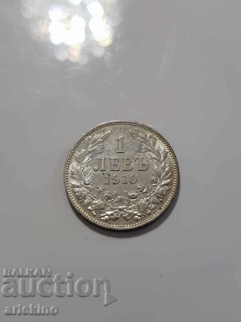Auction  Top quality silver coin BGN 1, 1910 gloss