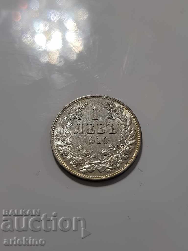 Delivery of Top quality silver coin BGN 1, 1910 gloss