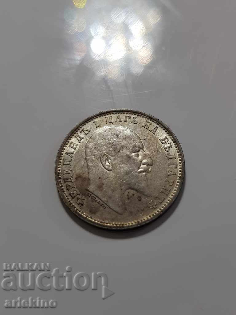 Top quality silver coin BGN 1, 1910 gloss - 7