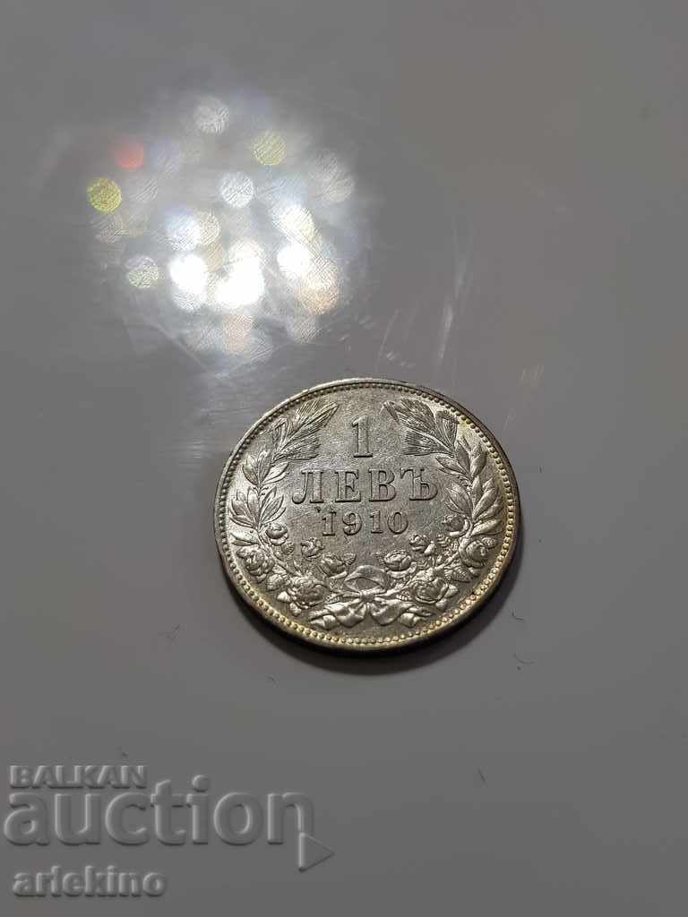 Топ качество на сребърна монета 1лв 1910г гланц
