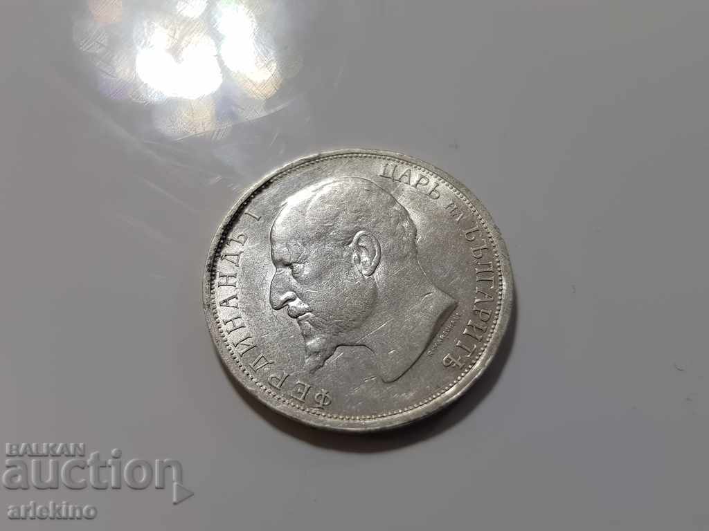 Delivery of Top quality silver coin BGN 1, 1912 gloss Delivery of Top quality silver coin BGN 1, 1912 gloss