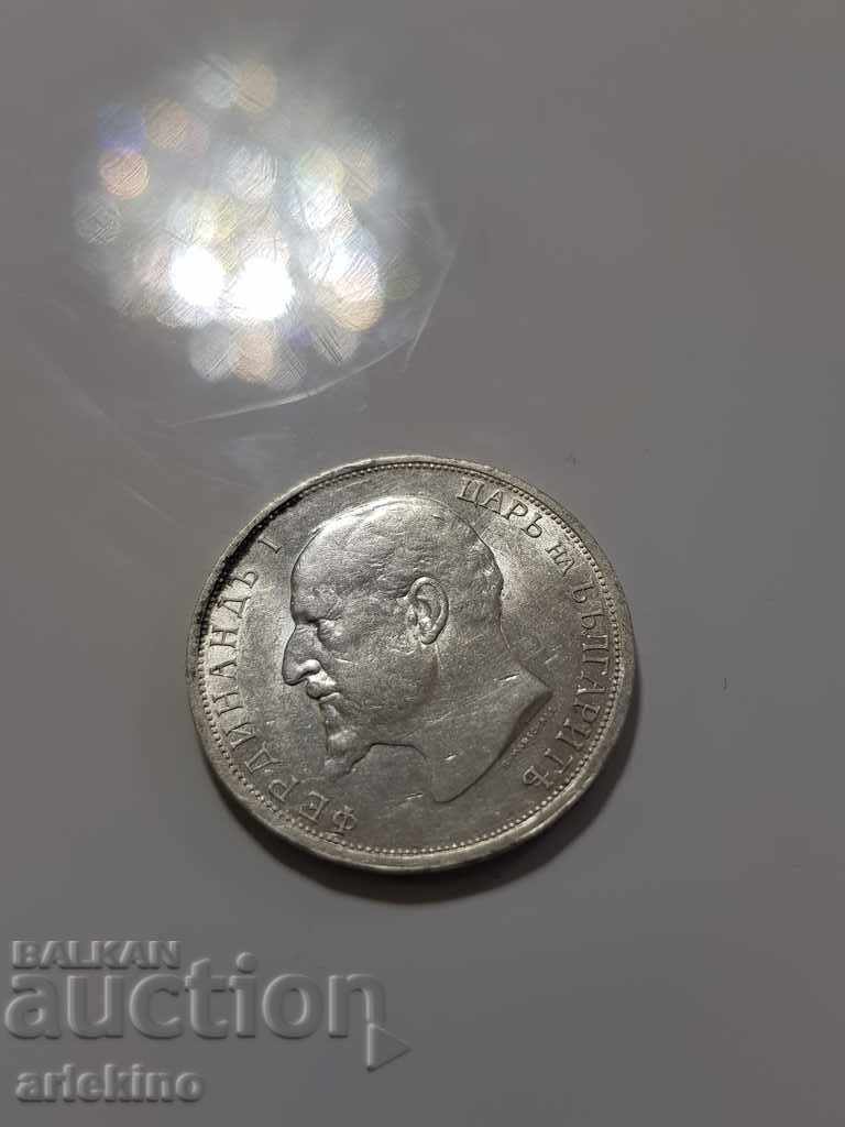 Top quality silver coin BGN 1, 1912 gloss - 5 Top quality silver coin BGN 1, 1912 gloss - 5