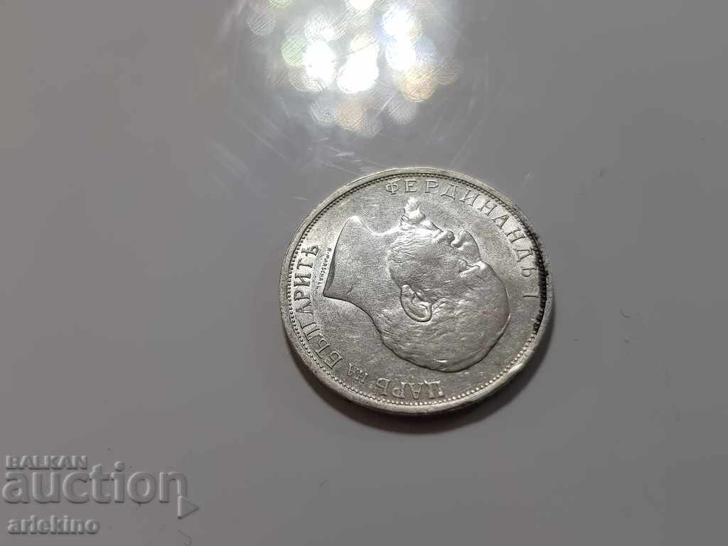 Top quality silver coin BGN 1, 1912 gloss - 6 Top quality silver coin BGN 1, 1912 gloss - 6