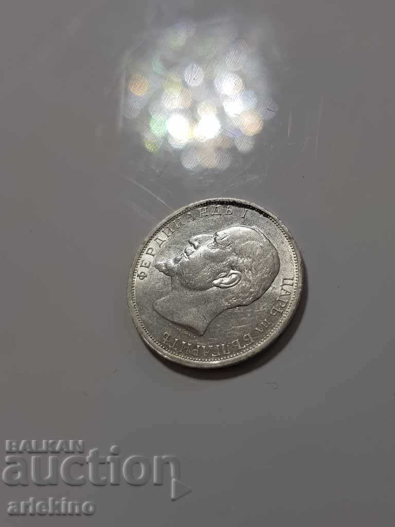 Top quality silver coin BGN 1, 1912 gloss - 7 Top quality silver coin BGN 1, 1912 gloss - 7