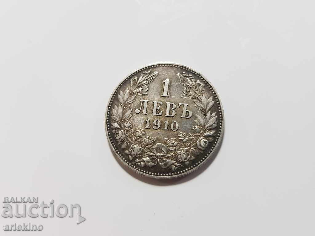 Bulgarian Royal Silver Coin 1 BGN 1910 with price € 23.00 | 44.98 BGN