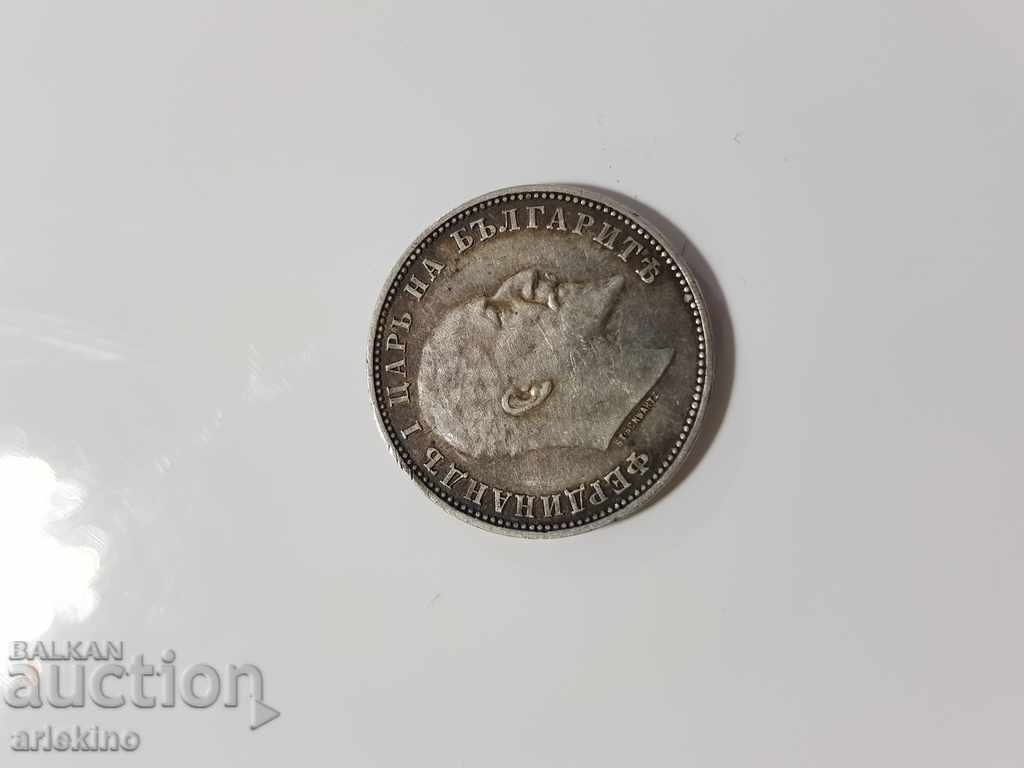 Доставка на Българска царска сребърна монета 1лв 1910г Доставка на Българска царска сребърна монета 1лв 1910г