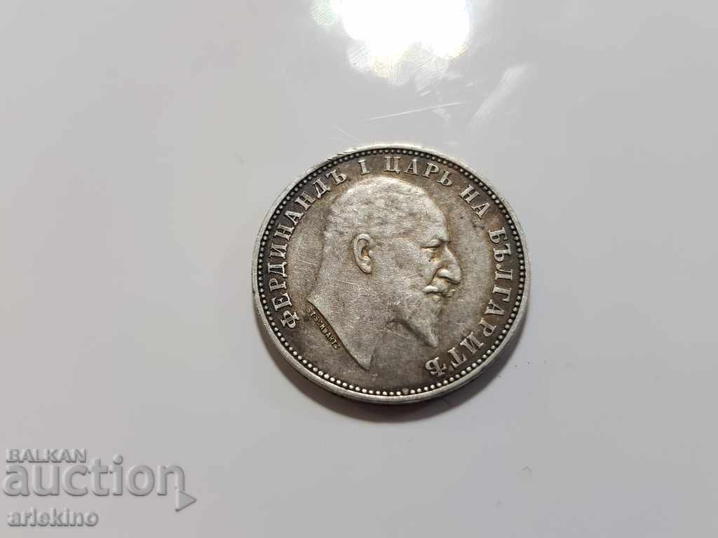 Българска царска сребърна монета 1лв 1910г - 5 Българска царска сребърна монета 1лв 1910г - 5