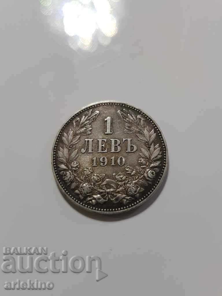 Българска царска  сребърна монета 1лв 1910г