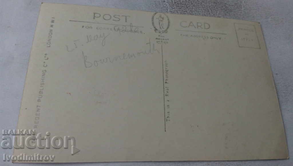 P K Bournemouth Gardens Memorial and Town Hall 1921 with price 1.45 BGN | € 0.74