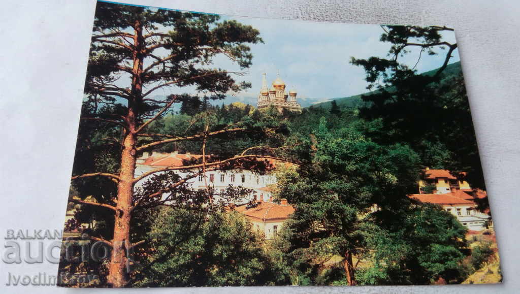 Carte poștală Shipka Memorial Temple