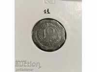 Germania-Nodgeld 10 Pfennig 1918