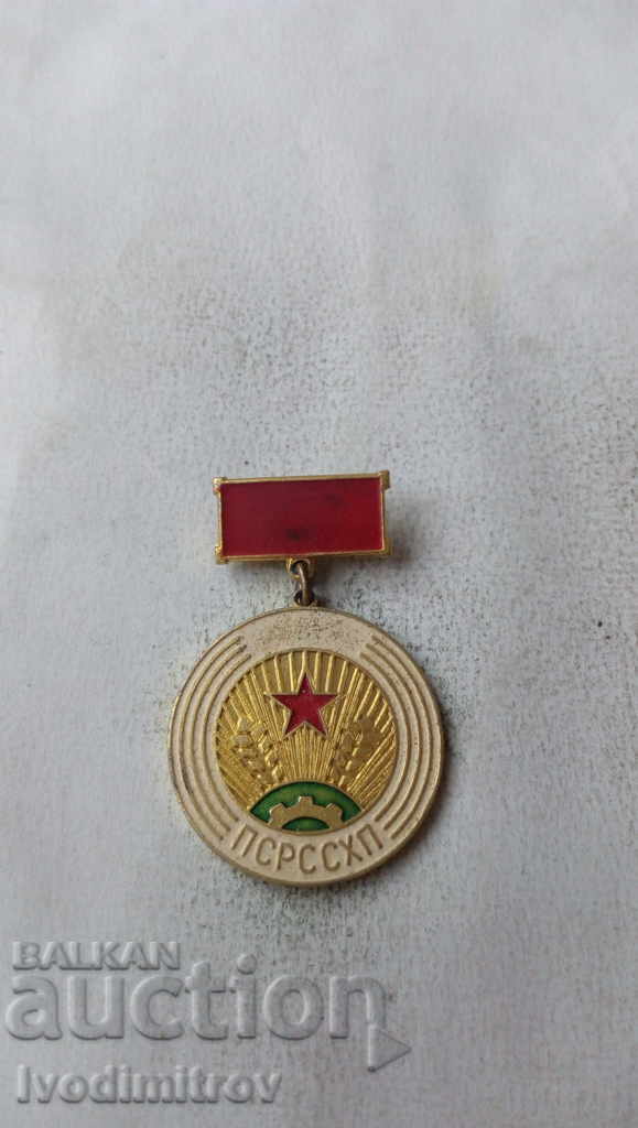 PSRSSHP badge