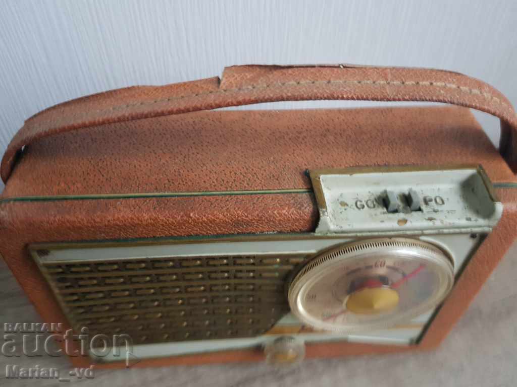 Old Radio Reela with price 100.00 BGN | € 51.13 Old Radio Reela with price 100.00 BGN | € 51.13