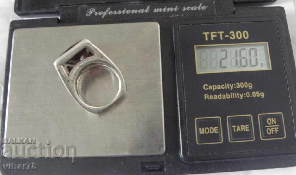 Доставка на СРЕБЪРЕН ПРЪСТЕН Доставка на СРЕБЪРЕН ПРЪСТЕН