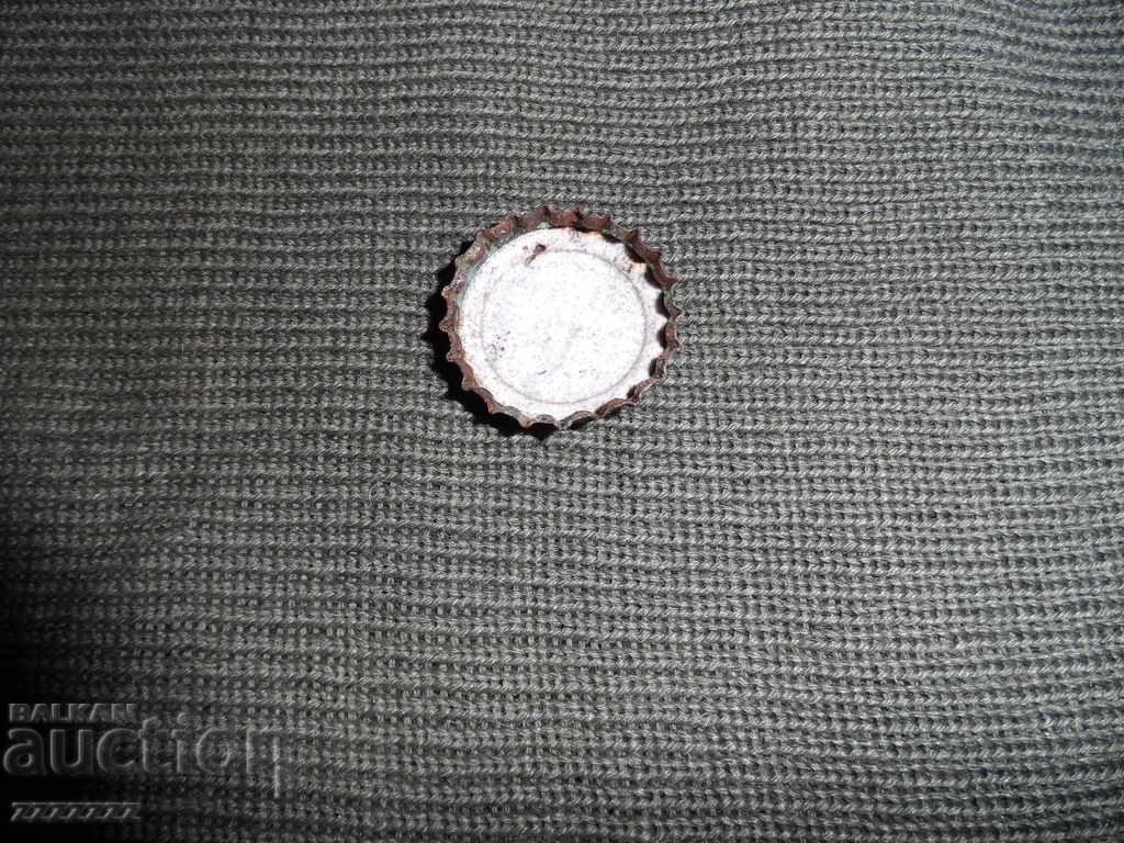 ALMUS cap with price 3.00 BGN | € 1.53 ALMUS cap with price 3.00 BGN | € 1.53