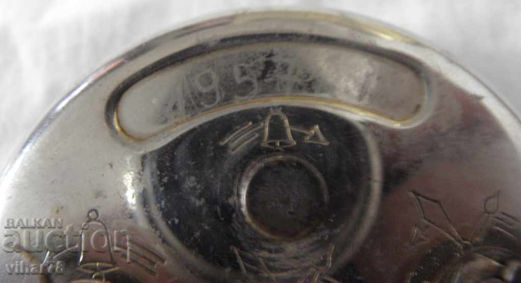 RARE MODEL ALARM CLOCK JUNGHANS - 6