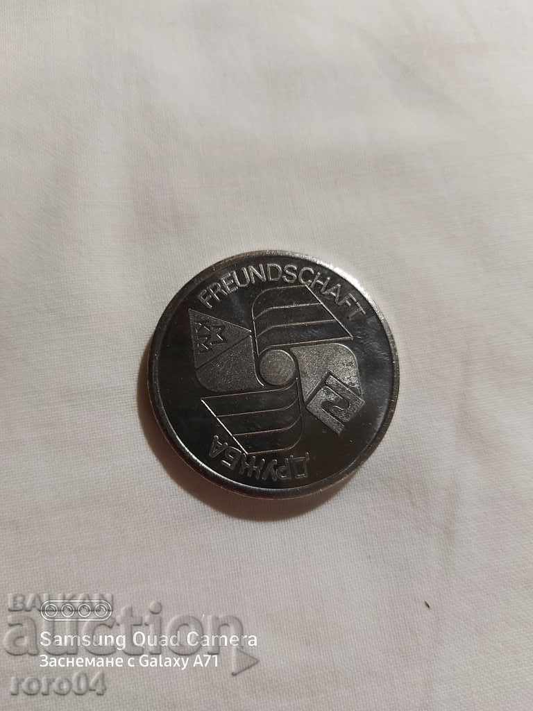 FRIENDSHIP - TABLE MEDAL - PLAQUE with price 19.99 BGN | € 10.22 FRIENDSHIP - TABLE MEDAL - PLAQUE with price 19.99 BGN | € 10.22