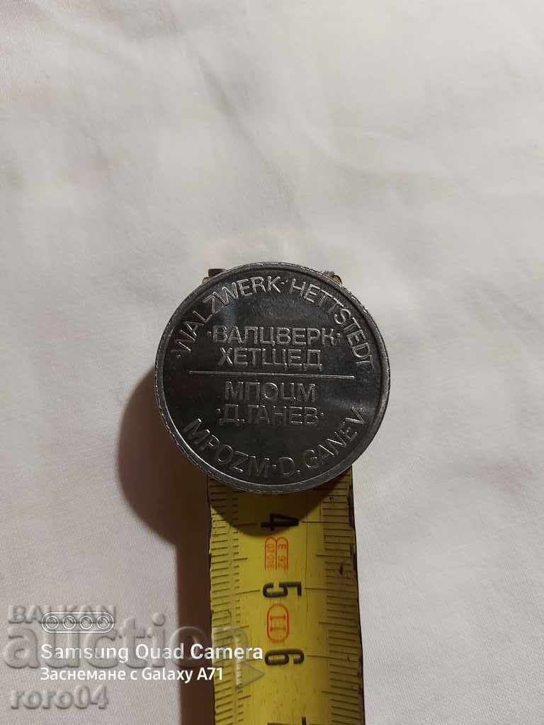 Delivery of FRIENDSHIP - TABLE MEDAL - PLAQUE Delivery of FRIENDSHIP - TABLE MEDAL - PLAQUE