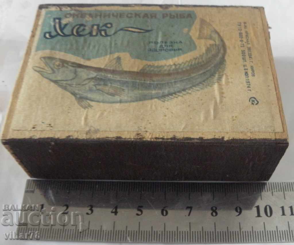 Δημοπρασία Παλιά μεγάλος αγώνας Δημοπρασία Παλιά μεγάλος αγώνας