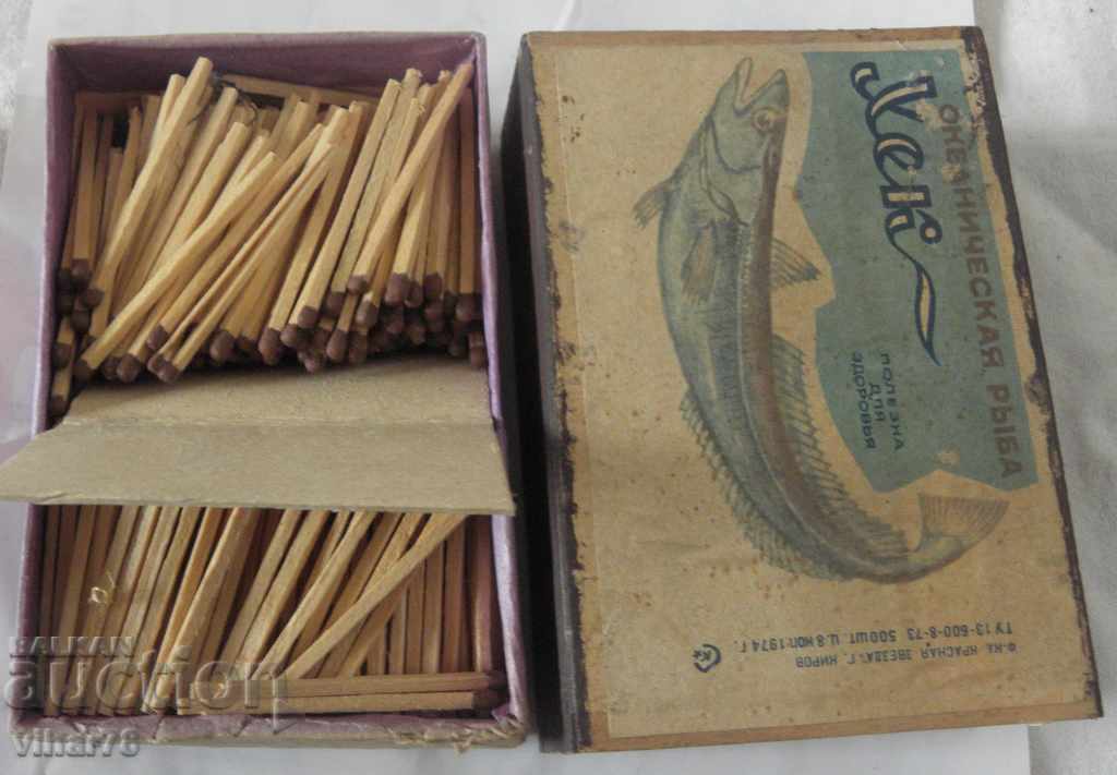 Παράδοση Παλιά μεγάλος αγώνας Παράδοση Παλιά μεγάλος αγώνας