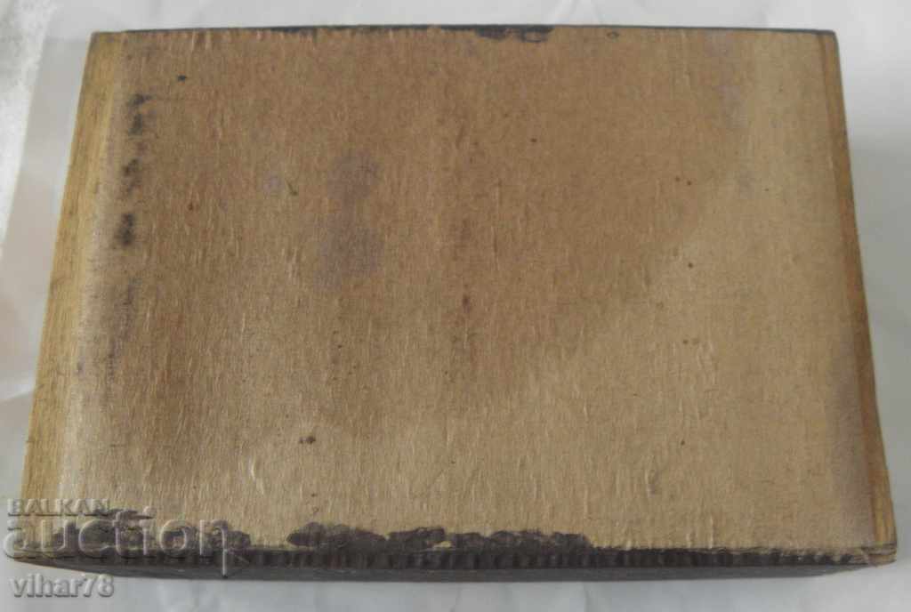 Παλιά μεγάλος αγώνας - 5 Παλιά μεγάλος αγώνας - 5