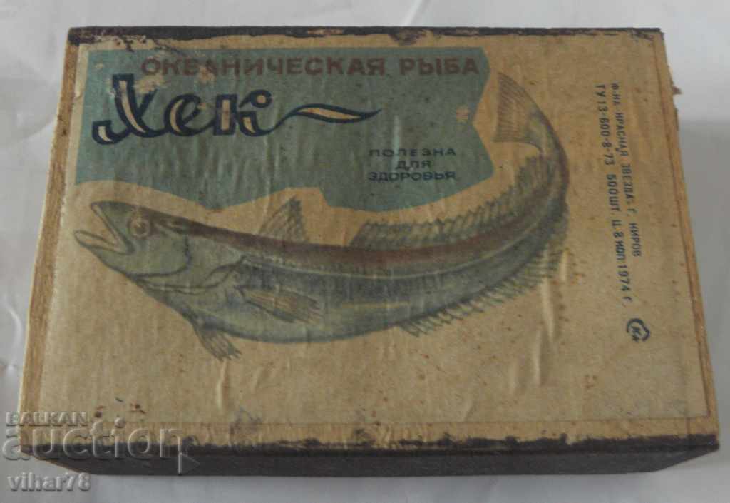 Παλιά μεγάλος αγώνας - 6 Παλιά μεγάλος αγώνας - 6