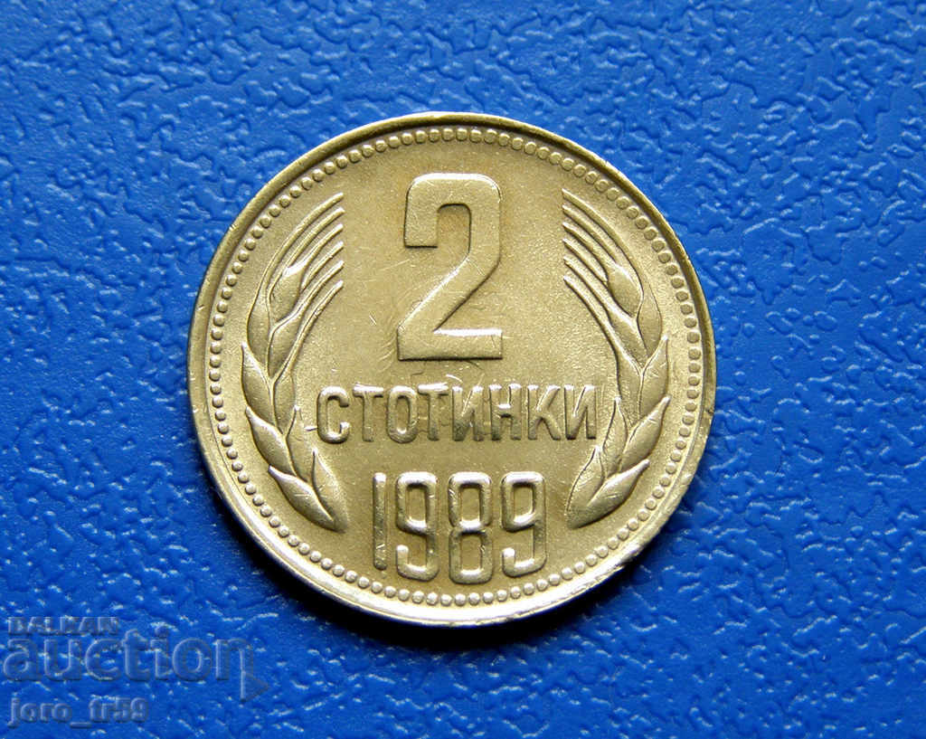 2 cents 1989 - #1 2 cents 1989 - #1
