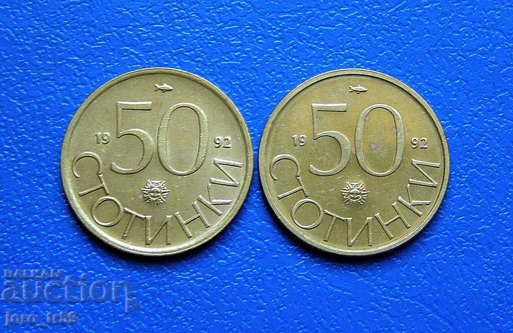 50 cents 1992 - 2 pcs. - #1 50 cents 1992 - 2 pcs. - #1