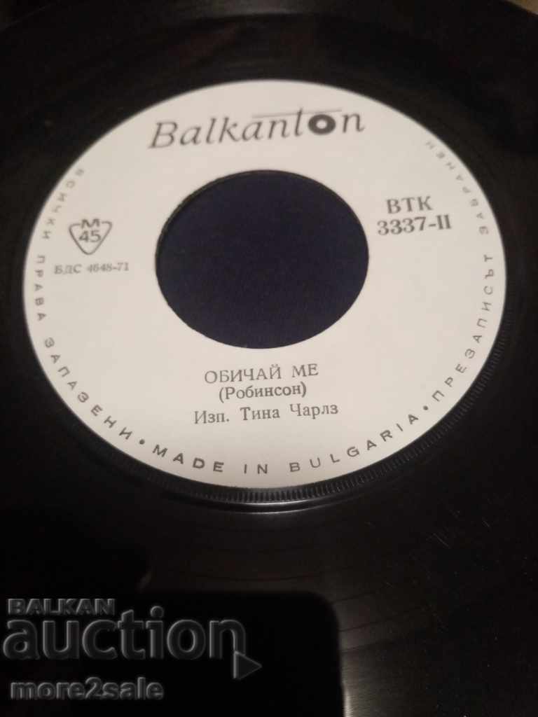 Auction JOHN DOLLON / TINA CHARLZ - Balkanton - small plate - VTK 3337 Auction JOHN DOLLON / TINA CHARLZ - Balkanton - small plate - VTK 3337