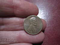 1984 SUA - 1 cent