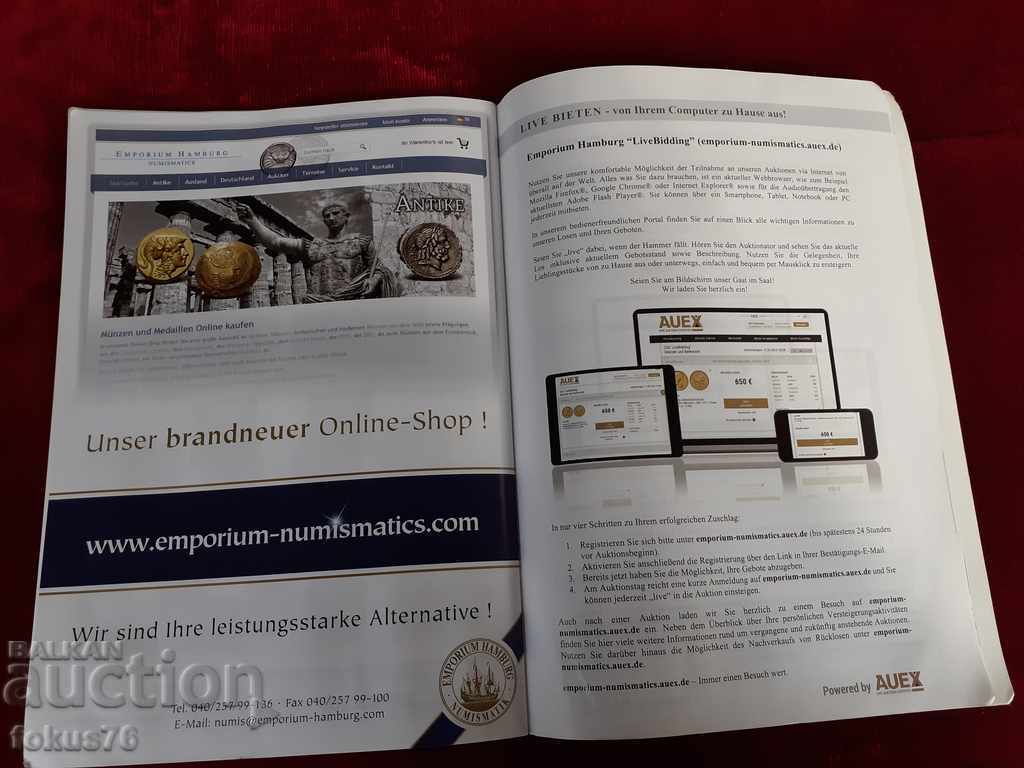 κέρμα προϊόντων - 6 κέρμα προϊόντων - 6