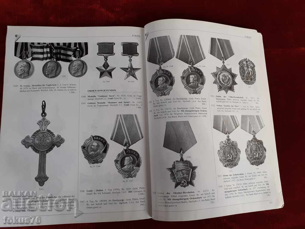Delivery of Catalog of coins, orders, medals and antiques Delivery of Catalog of coins, orders, medals and antiques