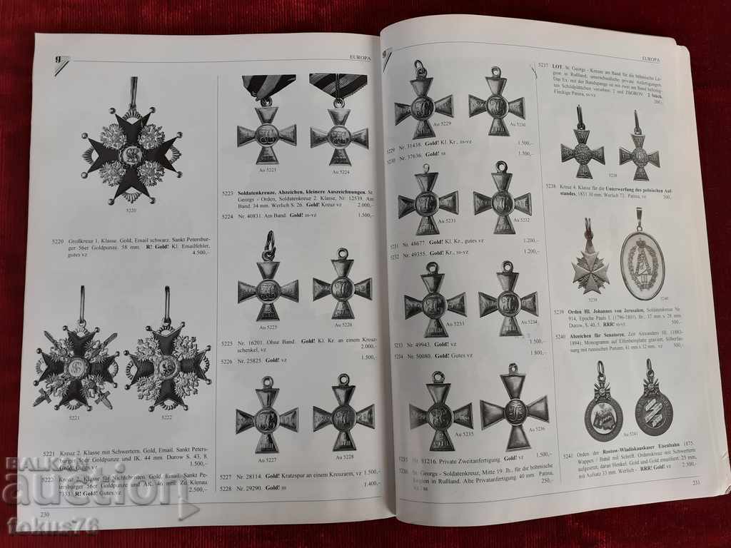 Catalog of coins, orders, medals and antiques - 5 Catalog of coins, orders, medals and antiques - 5