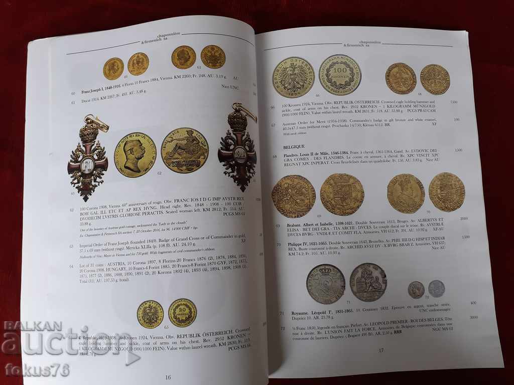 Catalog of coins, orders and medals - 5 Catalog of coins, orders and medals - 5