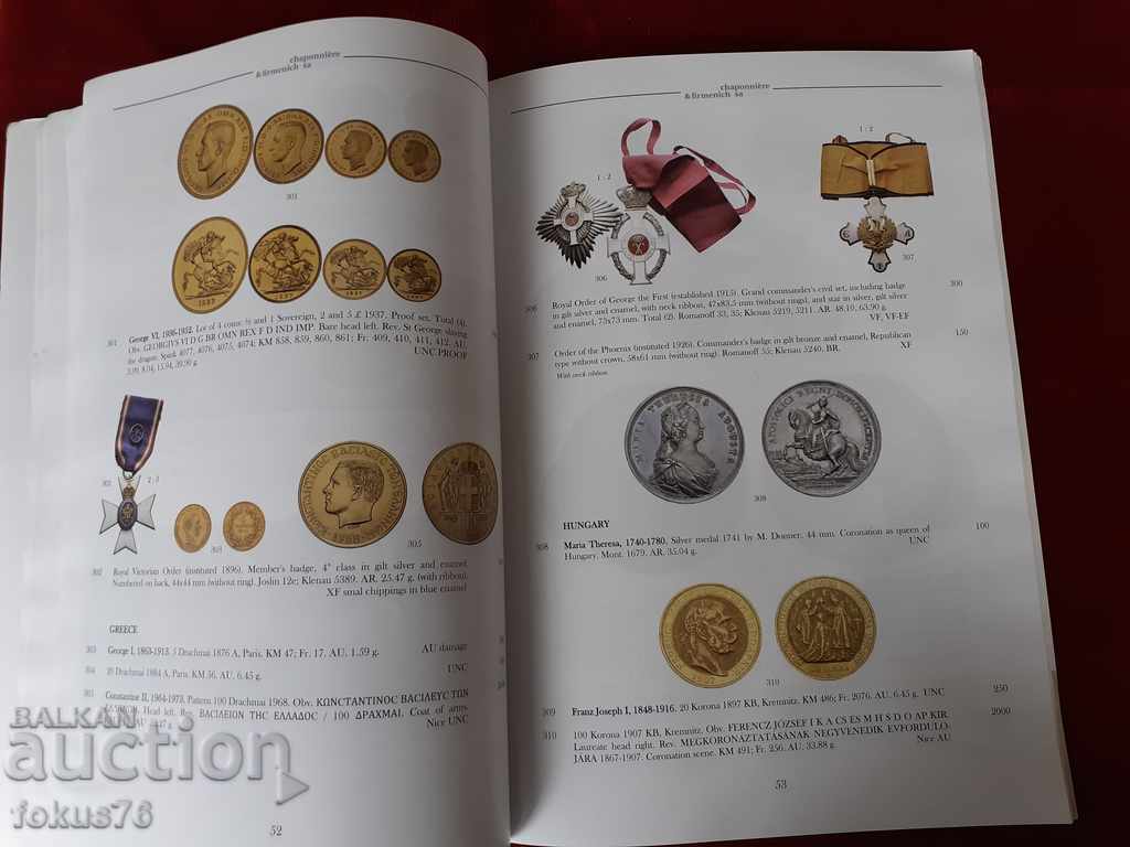 Catalog of coins, orders and medals - 6 Catalog of coins, orders and medals - 6
