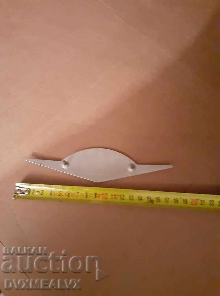 German car emblem with price 15.00 BGN | € 7.67 German car emblem with price 15.00 BGN | € 7.67