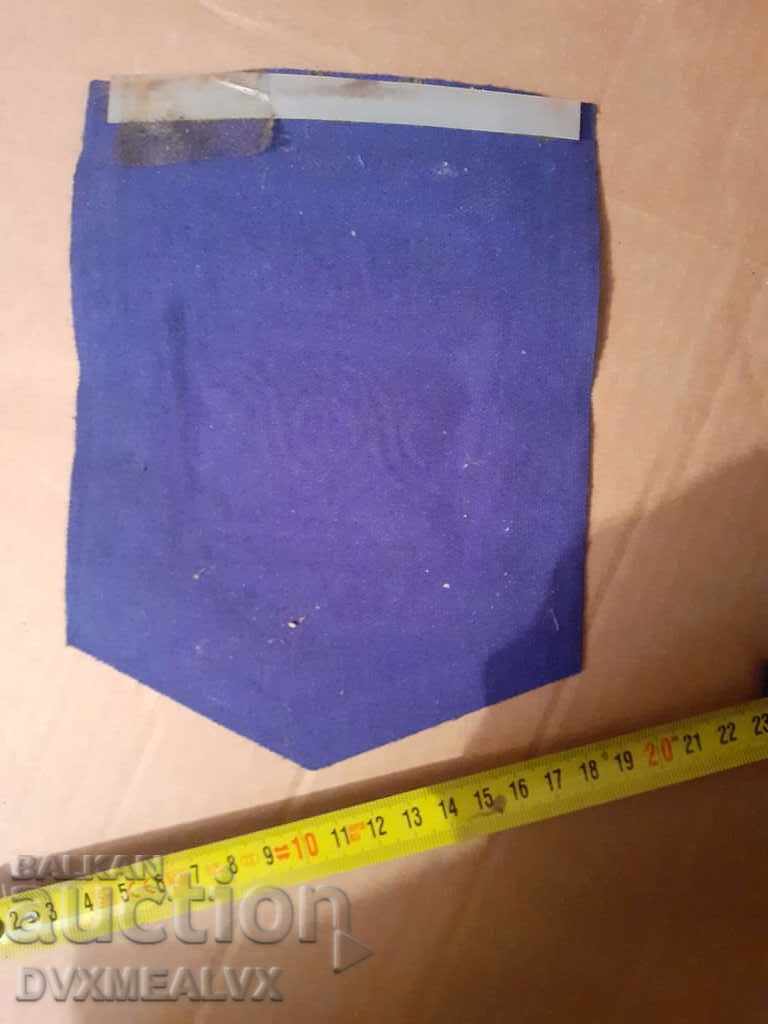 Football flag DFS Hebros - Harmanli with price 8.00 BGN | € 4.09