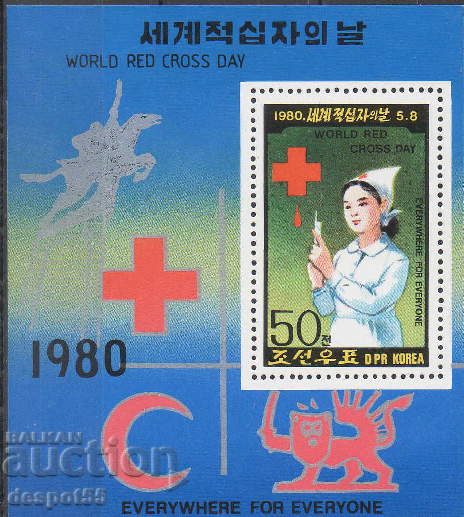 1980. Sev. Coreea. Ziua Mondială a Crucii Roșii. Bloc.