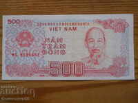 500 dong 1988 - Vietnam (UNC)