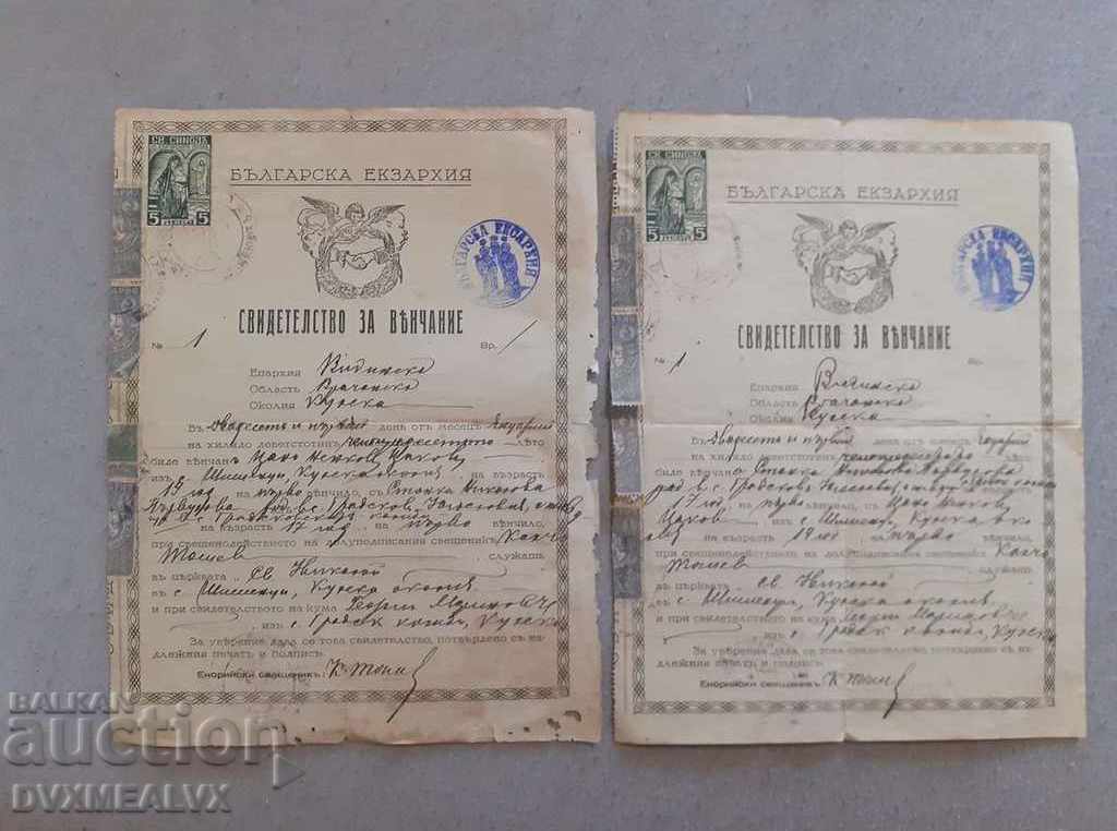 Set of wedding certificates, stamps