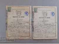 Set of wedding certificates, stamps