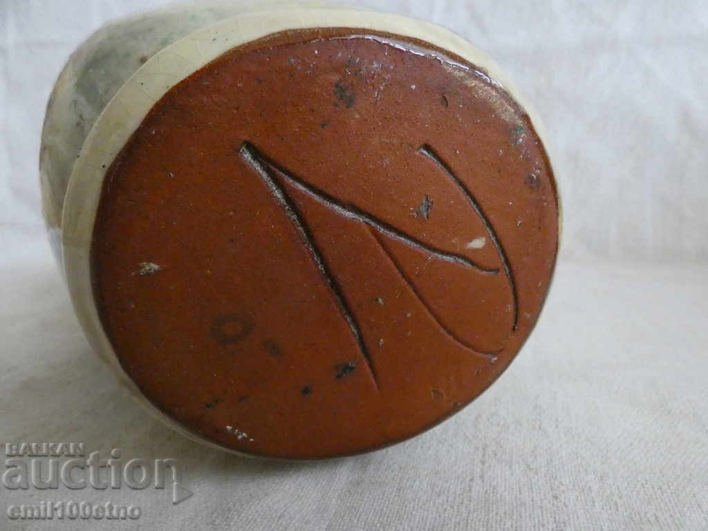 FC Barcelona Long Live Barça - Visca el Barça Fan Pitcher - 5 FC Barcelona Long Live Barça - Visca el Barça Fan Pitcher - 5