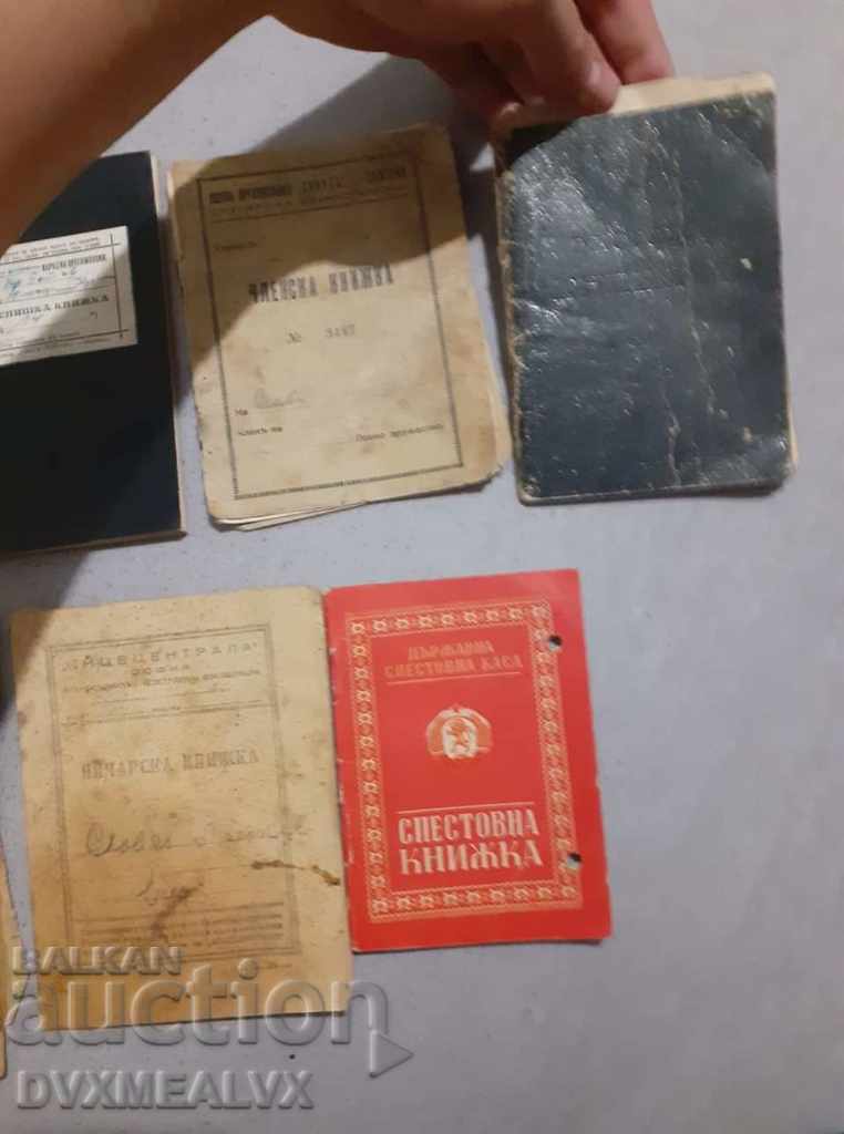 Lot of royal and social savings, insurance, student, etc. with price 15.00 BGN | € 7.67 Lot of royal and social savings, insurance, student, etc. with price 15.00 BGN | € 7.67