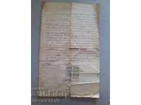 Princely deed of sale 1896 with stamps